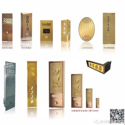 China High Quality Hotel New Arrival Hotel Customize Door Plate for sale