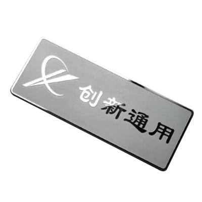 China Custom Europe OEM Metal Nameplate Stainless Steel Plates Engraved Logo Nameplate for sale