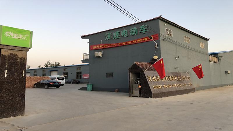 Verified China supplier - Hebei Tao Hao Industrial Co., Ltd.