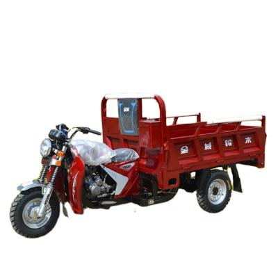 China New style 150cc 200cc passenger motorized tricycles, tricycle motorcycle cargo three wheels motorcycle for sale for sale