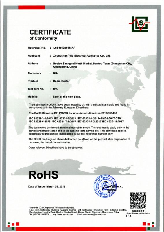 RoHS - Zhongshan Yijia Electrical Appliance Co., Ltd.