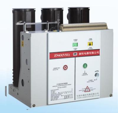 China ZN63-12 indoor high voltage vacuum circuit breaker ZN63-12 for sale