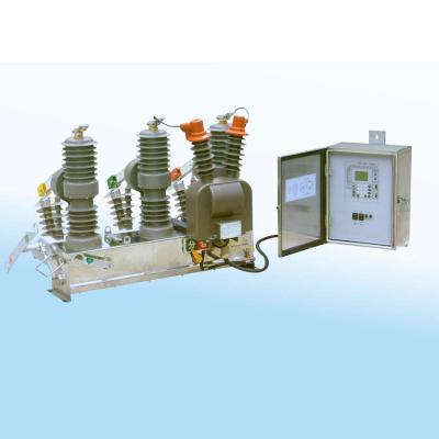 China ZW32-12 Series Permanent Magnet Outdoor Vacuum Circuit Breaker ZW32-12 for sale