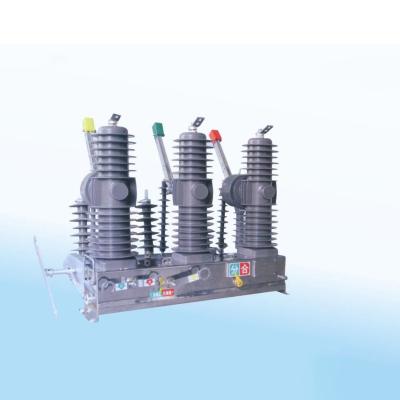 China ZN32-24 Type Outdoor High Voltage Vacuum Circuit Breaker ZN32-24 for sale