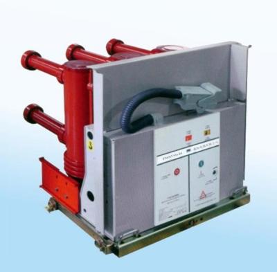 China ZN63 (VS1) - 24 Indoor High Voltage Vacuum Circuit Breaker ZN63 (VS1) - 24 for sale