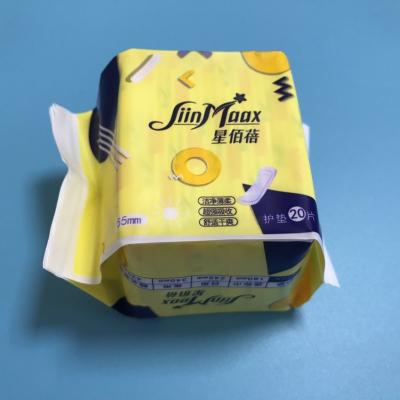 China Breathable High Quality Female Medical Gynecological Panty Liners For Women 2022 for sale