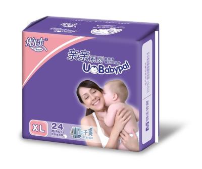 China Manufacturer Disposable Children Baby Printed Diaper,Comfortable Baby Diapers,Cheap Baby Diapers for sale