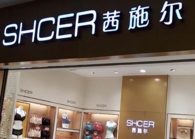 China Las letras de canal de acrílico del Lit del frente del LED 3D, hacen compras las muestras encendidas LOGOTIPO delantero para el negocio en venta