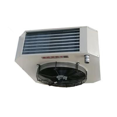 China Hotels 12kW 41000BTU Ceiling Suspended Steam Fan Warmer Heater for Heating for Workshop Industry Warehouse Mall Airport Lobby for sale