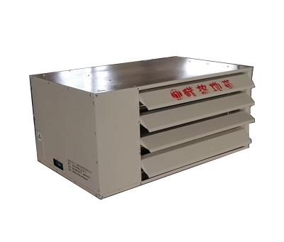 China Shops 34000BTU condensing type gas unit heater, low noise and high efficiency, suitable for shops, workshops, warehouses, etc. for sale