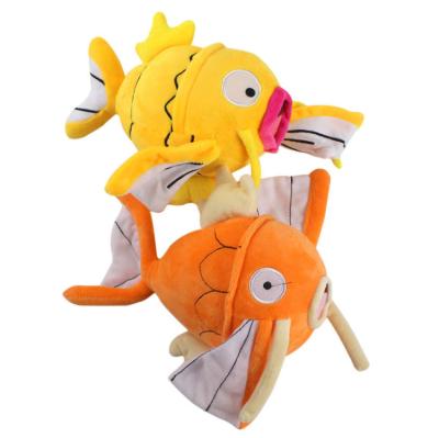 China Soft Stuffed Plsh Toys Low MOQ Cartoon Peluche Magikarp Plush Toys Magikarp Plush Toy Cute Soft Litleo Doll Children's Gift Party Custom Plush for sale