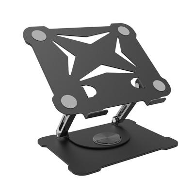 China Metal Laptop Stand 360 Rotating Adjustable Adjustable Waist (Height) Foldable Laptop Stand for Collaborative Work for sale