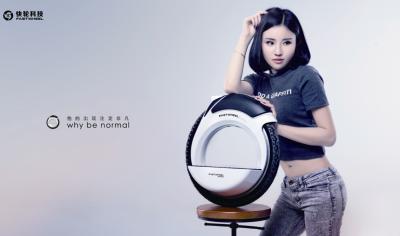 China Motorized Light Self Balance Gyro Stabilized Electric Unicycle 18 inch 18Km/h for sale