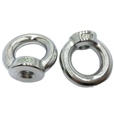 China Super heavy industry supplier HLM 316 rigging hardware eye nut 304 stainless steel din582 for sale