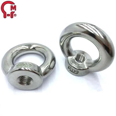 China HLM heavy industry free sample ISO certification 304 stainless steel m8 m10 m12 eye lifting nut din582 for sale