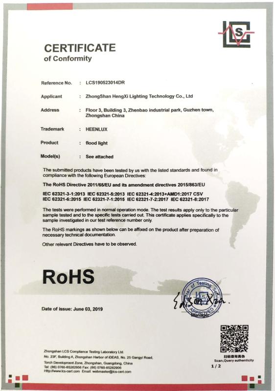 RoHS - Zhongshan Hengxi Lighting Technology Co.,ltd