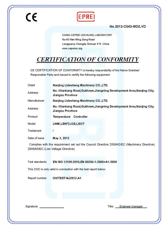 CE Certification of temperature controller - Nanjing Bosheng Refrigeration Equipment Co., Ltd