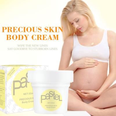 China China Organic Skin Repair OEM Face Cream Whitening Day Stretch Mark Repair Cream for sale