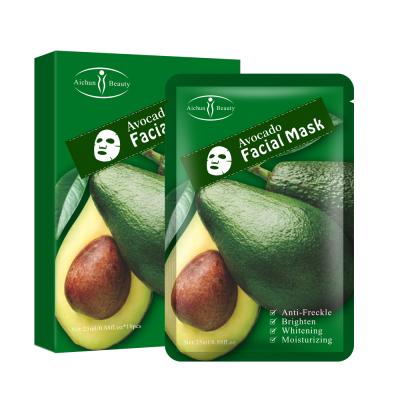 China Shea Butter Wholesale Facialmask Moisturizing Cream Avocado Facial Skin Care Whitening Moisturizing FacialMask for sale