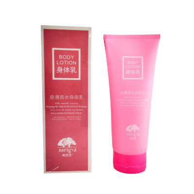 China Moisturizer Most Effective Skin Overflow Beauty Body Lotion Romantic Fragrance Body Lotion for sale