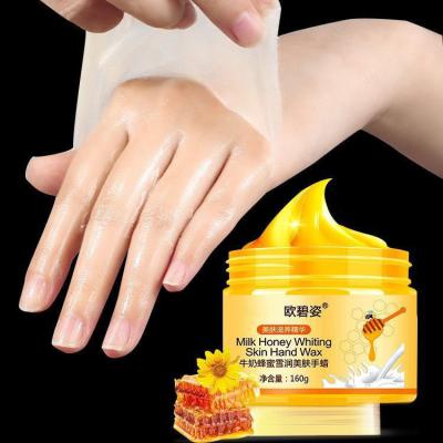 China Hot Selling Yellow Natural Foot Skin Oil Strength Whitening Hand To Remove Skin To Lay Most Effective Yellow Skin Oil for sale