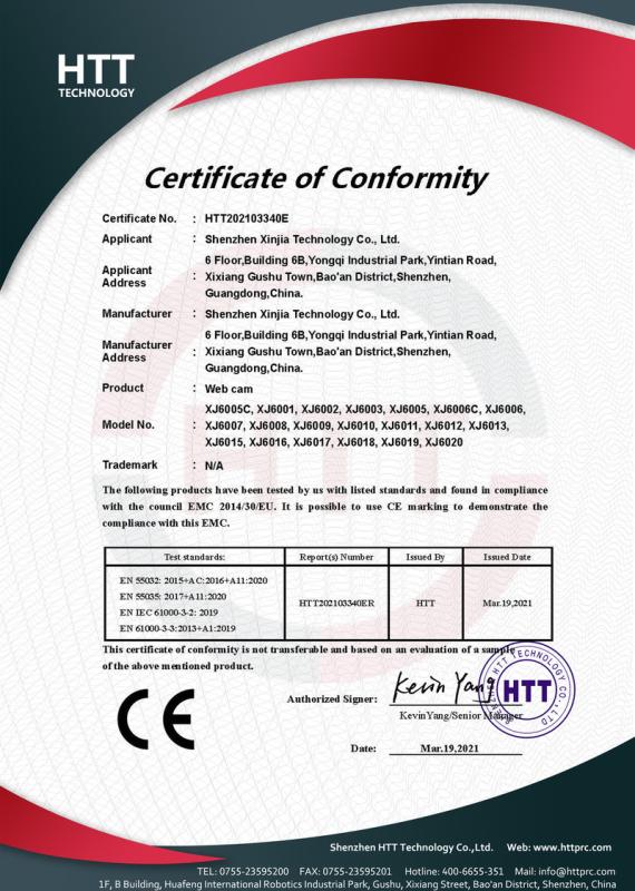 CE - Shenzhen Xinjia Technology Co., Ltd.