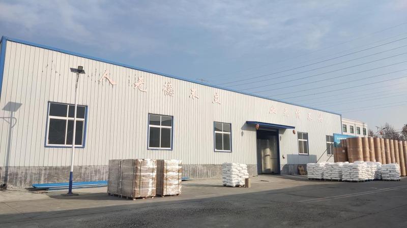 Verified China supplier - Jining Dexinyuan Paper Products Co., Ltd.