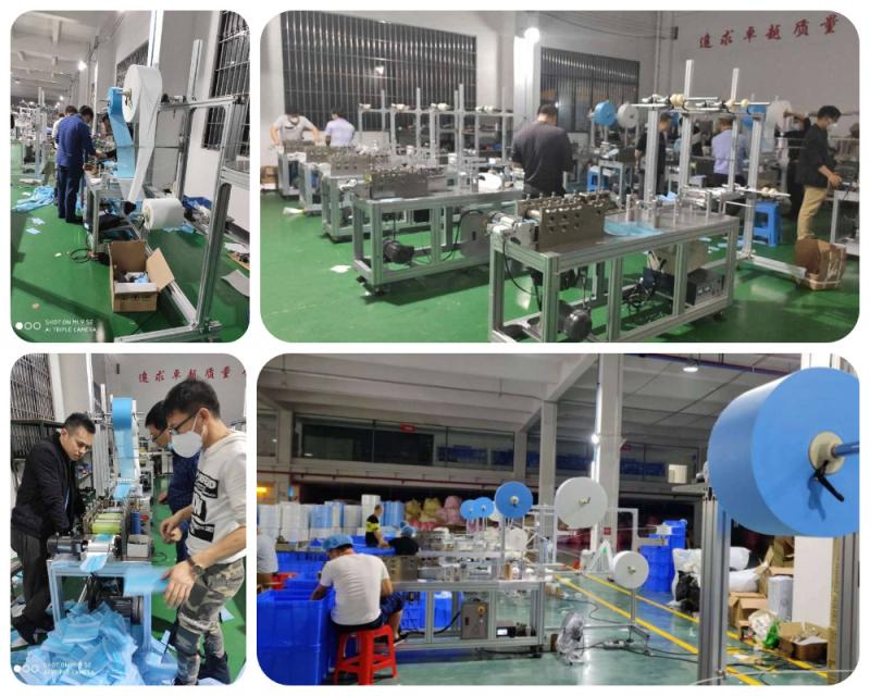 Verified China supplier - RUIAN AOTONG MACHINERY FACTORY