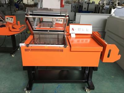 China FM-5540 2 IN 1  shrink packing machine for sale