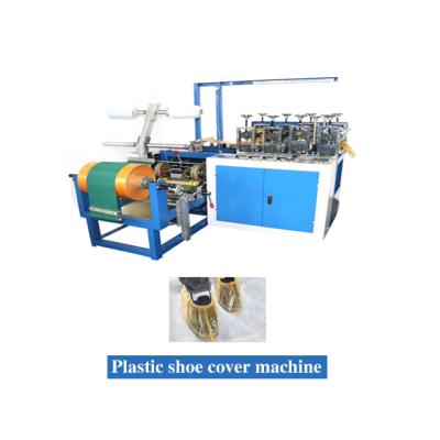 China plastic shoe cover making machine for sale