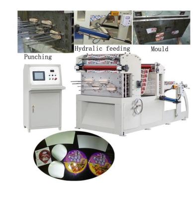 China MQ-850 Paper Cup Punching Machine for sale