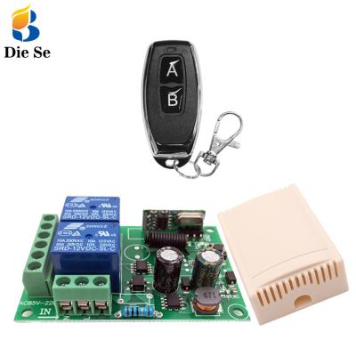 China Universal Garage Door Radio 433MHz AC220V 2CH RF Relay Remote Control Receiver and Transmitter for Universal Garage Door and Gate Control for sale