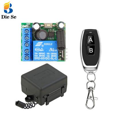 China Electric Lock 433 MHz DC5V 12V 24V 30V 1CH Relay Wireless Remote Control Receiver Module For Garage Door ON Transmitter for sale