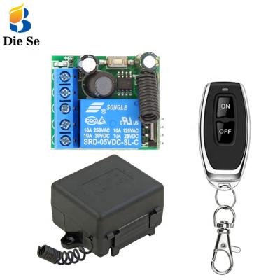 China Electric Lock 433 MHz RF Switch 1CH RF Relay Receiver and 2CH Wireless Remote Control Transmitter for Lock Door Garage Light DC12V 24V 30V for sale