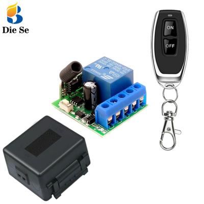 China 433mhz Electric Lock Switch DC12V 10A 1CH Relay Wireless Remote Control Receiver For Garage Door Motor Light ON/OFF Transmitter for sale