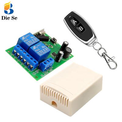 China Garage Door 2 Channel 10A Relays 433mhz DC12V 24V RF Wireless Receiver with 2 Relay Gate Door Receiver Wireless Remote Control Kits for sale