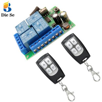 China Universal Wireless Remote ControlSwitch 433 MHz DC12V 10Amp 4CH Relay Receiver and Transmitter of LED Signal Light for Garage Outdoor for sale