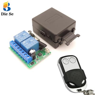 China 433 MHz Wireless Outdoor RF LED Signal Light Switch DC12V 2CH Relay Receiver Module Wireless Remote Control Transmitter for sale