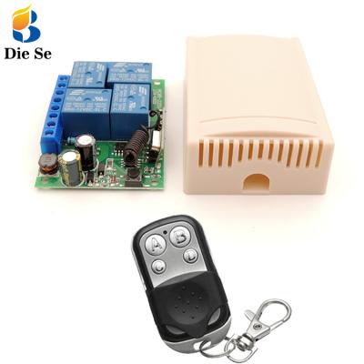 China LED Signal Light Switch AC220V 4CH Relay Receiver Controller Universal Garage Remote Wireless Lamp Switch for sale