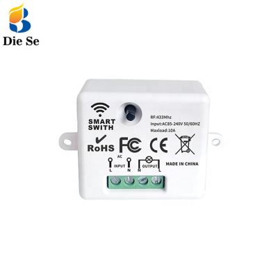 China ac 220v wireless remote control module 433mhz rf relay switch 220v rf radio relays 47*41*23mm for sale