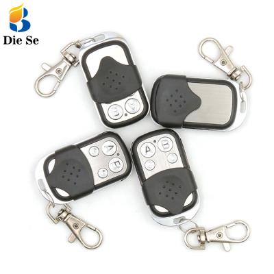 China Universal Duplicator RF Lock FOB 433MHz Controller 4 Channel Garage Door Wireless Remote Electric Key Remote Control for sale