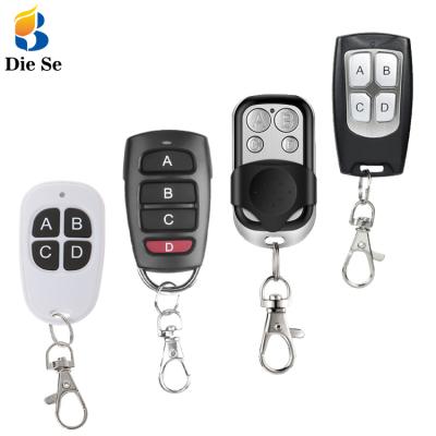 China Garage Door Replacement Cloner Smart Electric Car Control Exterior Key 433mhz Universal Electric Lock New for sale