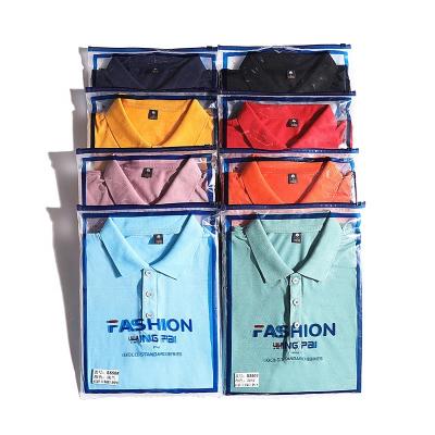 China Wholesale High Quality Custom Men's Combed Logo Simple Polo Shirt For Anti-wrinkle Cotton Plain Casual Golf for sale