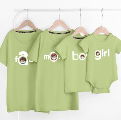 China Breathable Mommy And Me T Shirt Mother Daughter Son Teams Cute Family Women Matching 100% Cotton T-shirt for sale