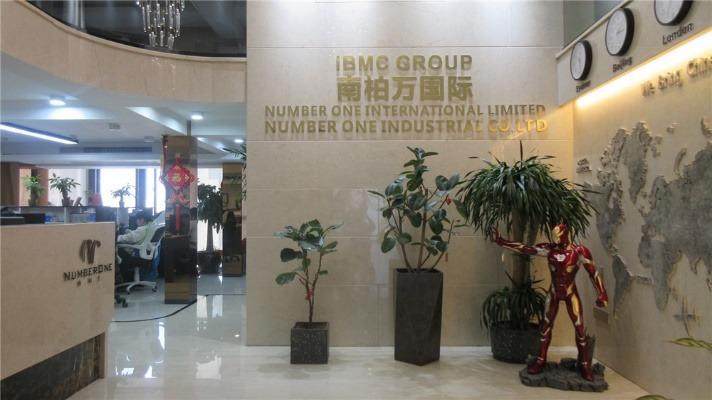 Verified China supplier - Number One Industrial Co., Ltd.