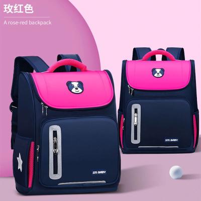 China Custom Waterproof School Bag Kids Backpack Fashion Rucksack Schoolbag Children School for sale