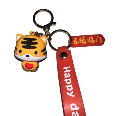 China Lasting 2022 Explosives Year Of The Tiger Keychain Tiger Mascot Tiger Key Chain Pendant Car Pendant New Year Gift for sale