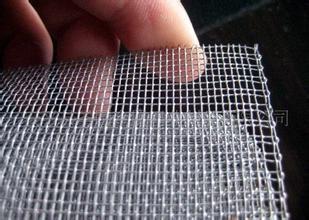 China Crimped Stainless Steel Galvanized Square Wire Mesh For Filtering Liquid / Gas for sale