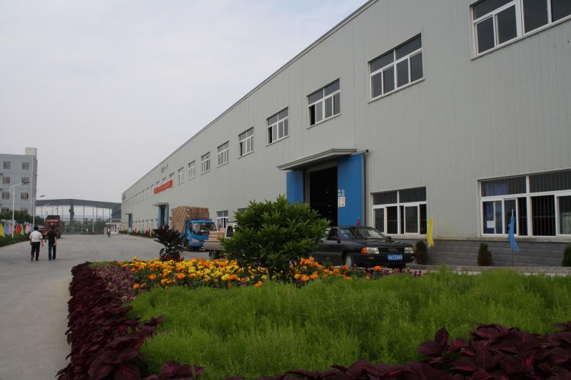 Verifizierter China-Lieferant - Anhui Uniform Trading Co.Ltd