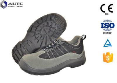 China Heavy Duty Brown Industrial Safety Shoes Anti Vibration Customizable Size Color for sale